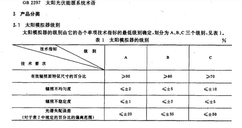 1757040691224.jpg